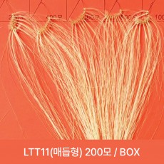 매듭형200모-20cm or 35cm-19LV(아이보리)-BOX