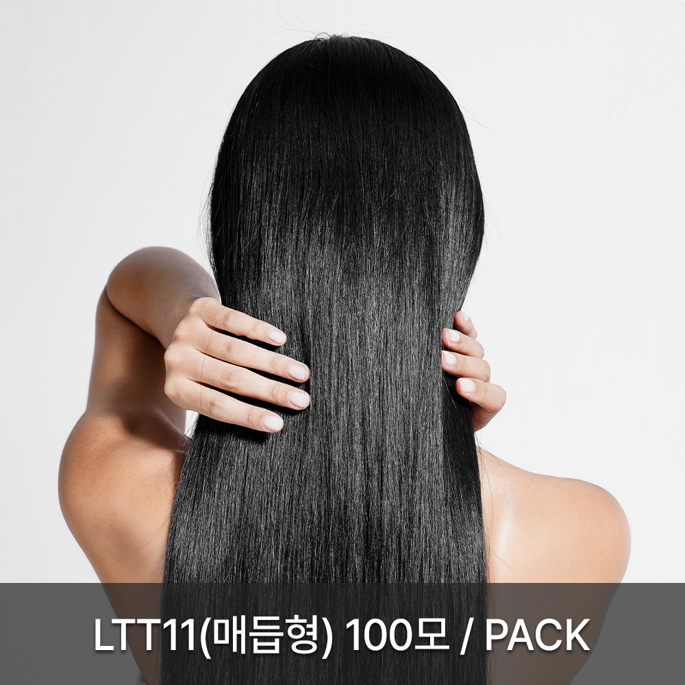 LTT11 100모 PACk