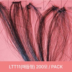 LTT11 200모 1PACK