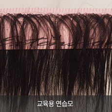 교육용 연습모 1PACK