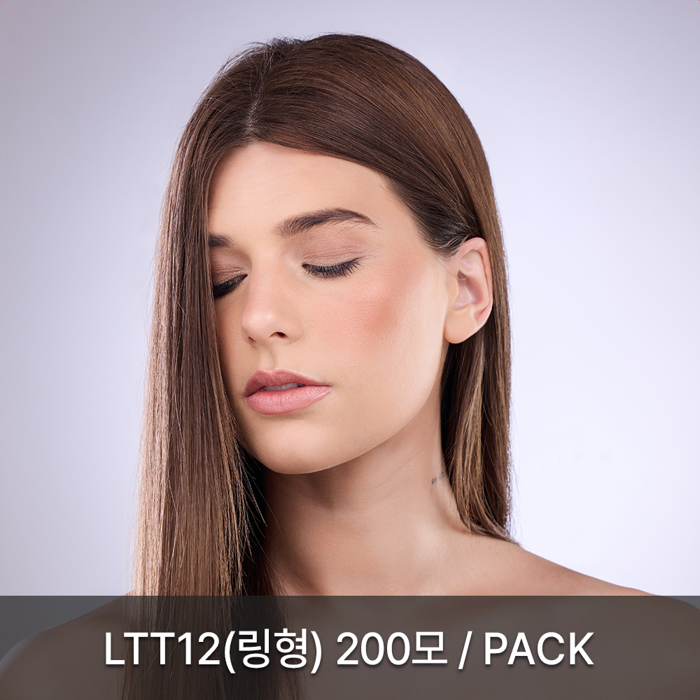 링형200모-20cm or 35cm-3LV(다크브라운)-PACK
